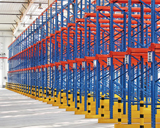 駛?cè)胧截浖? width=